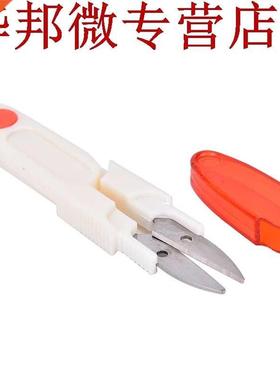 Ciseaux à coudre professionnels tailleur couture cisa