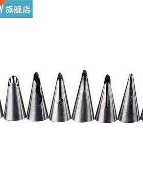 8Pcs/Set Piping Tips Stainless Steel Icing Nozzle 8 Types Pa
