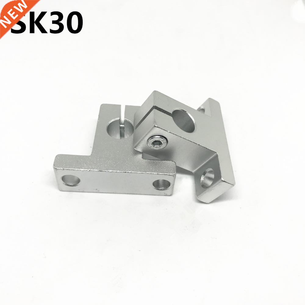4pcs SK0 0mm linear bearing rail shaft support XYZ Table C