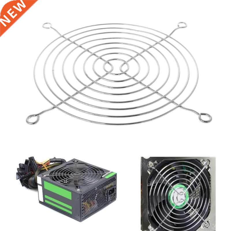 Fan Protection Net Grille 12cm Dia Iron Mesh Safety Grid For