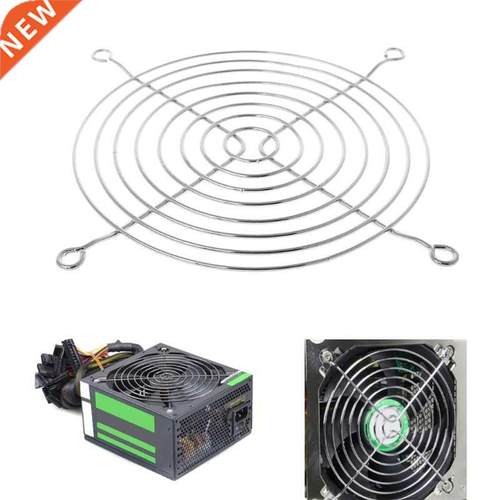 Fan Protection Net Grille 12cm Dia Iron Mesh Safety Grid For