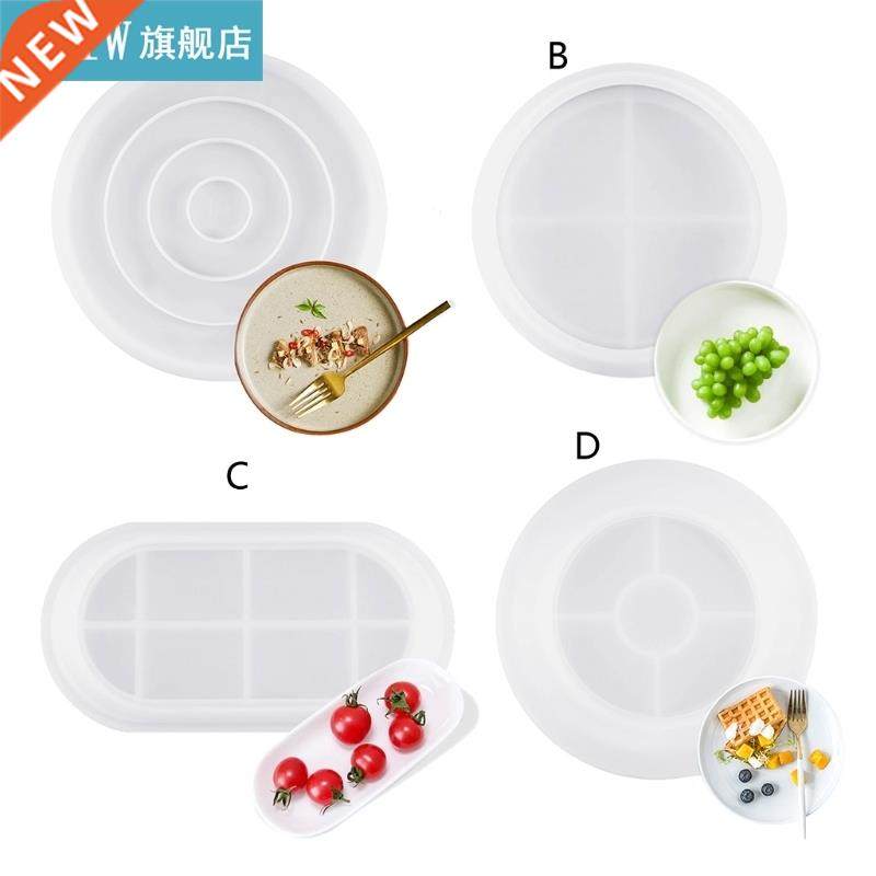 Silicone Large Soap Dish Resin Mold Epoxy Resin Oval Round T