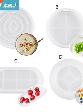 Silicone Large Soap Dish Resin Mold Epoxy Resin Oval Round T