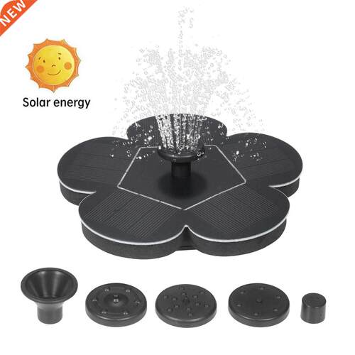 7V 1.5W Solar Water Pump Fountain Garden Floating Plants Wat