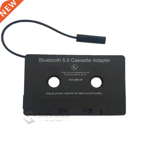 Aux Adapter Car Bluetooth 5.0 + EDR Audio Cassette to Aux Ad
