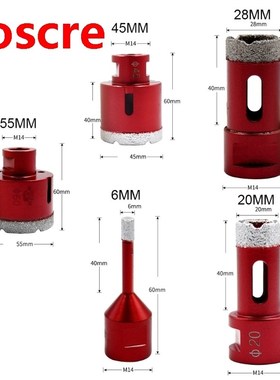6-75mm M14 Vacuum Brazed Drill Bit High Hardness Hole Saw Cu