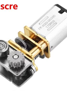 12V Micro gear motor 11RPM N20 Right Angle Metal Gearbox Mic
