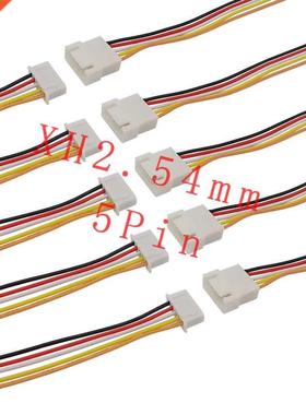 2/5/10Pair JST XH2.54mm 5 Pin Male Female Plug Socket Wire C