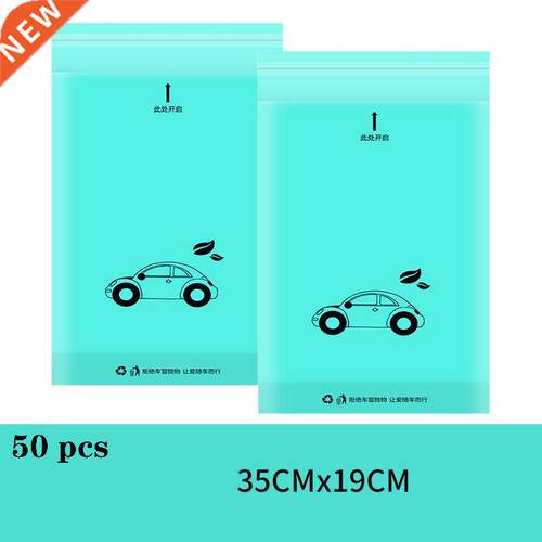 50PCS Disposable Truck Hanging Self-adhesive Interior Organi