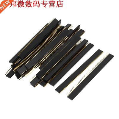 30pcs Enkele Rij 40 Pin 2.54mm Toonhoogte Vrouwelijke PCB He