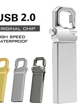 USB 2.0 32GB Metal Flash Drives Memory Stick High Speed Key