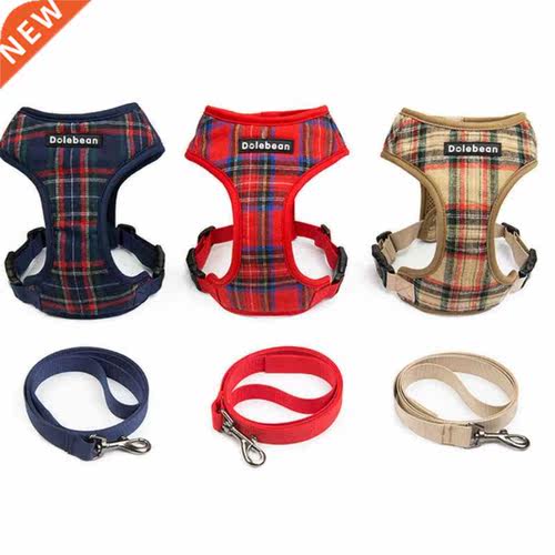 Pet Supplies Leash Set Dog Harness Dog Vest Pet Leash Poe