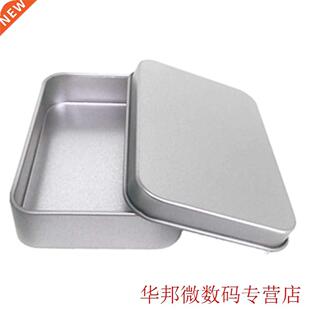 Small Metal Storage Box Tin Silver Storage Box Case Organize