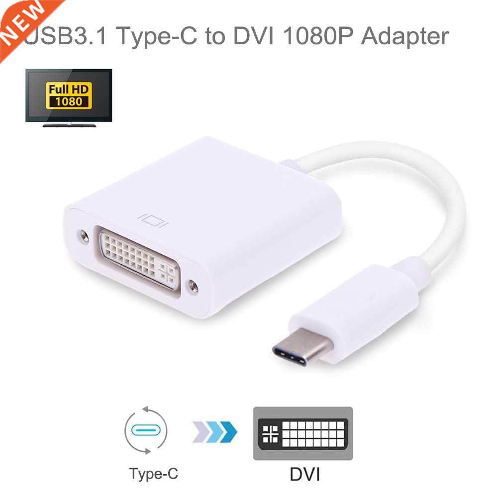 Type C USB 3.1 Male to DVI 1080P Portable Extended Power Ada