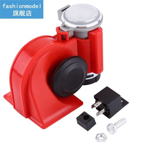 12V Dual Tone Trumpet Electric Air Horn Super Loud Electric