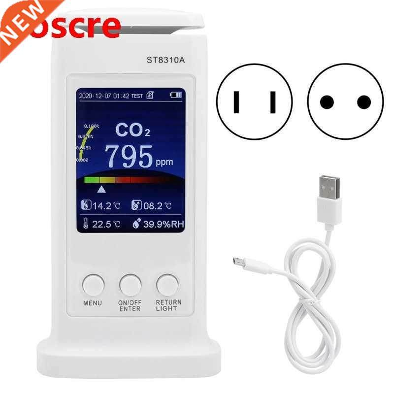 gs meter Gs nlyzing tools ST8310 Crbon Dioxide Tester