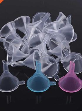 20pcs/lot Small Plastic For Perfume Diffuser Bottle Mini Liq