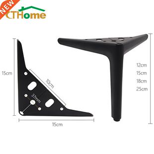 4pcs Sofa Legs for Furniture Metal Black Gold Tv Cabinet Bed