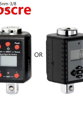 Digital High Torque Wrench 1.5-1000nm Adapter 1/4 3/8 1/2 3/