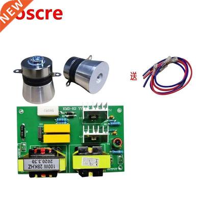 KMD-K2 Small ultrasonic cleaning machine 28k40k Circuit boar