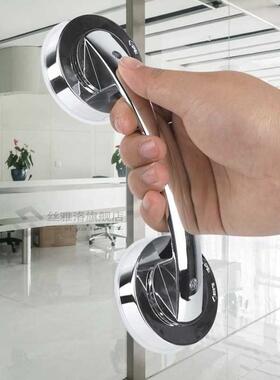 Suction Handle Shower Grip Grap Bar for Bathroom Kitchen Gl