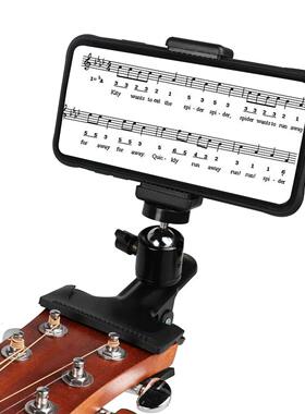 Mobile Phone Live Broadcast Bracket Stand Guitar Head Clip H