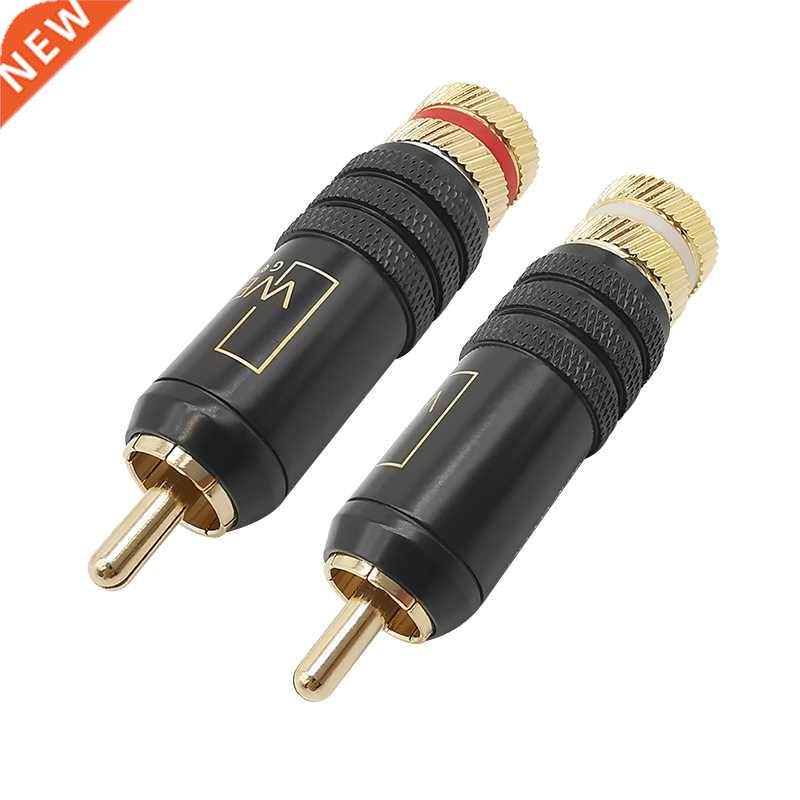 8Pcs/lot Gold Plated RCA Plug Durable RCA Connector Screws S