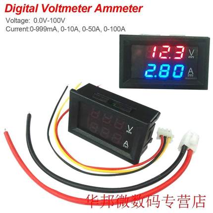 Digital Ammeter Voltmeter Gauge DC 0-100V 0-10A Voltmeter Am