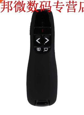 Presentaton Lazer Pen PowerPont wth USB Recever 2.4G/433