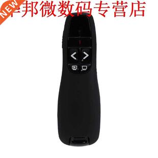 Presentaton Lazer Pen PowerPont wth USB Recever 2.4G/433