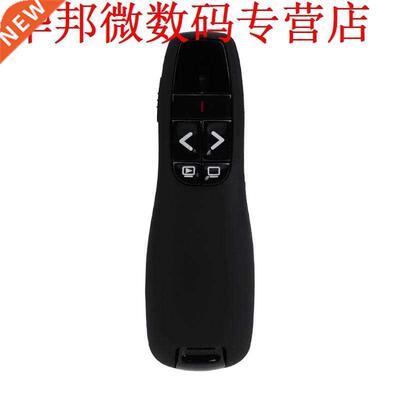 Presentaton Lazer Pen PowerPont wth USB Recever 2.4G/433