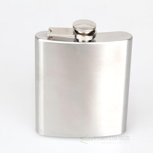 Portable Stainless Steel 7oz Hip Flask Flagon Whiskey Wine P
