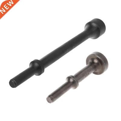 2Pcs Smoothing Pneumatic Drifts Air Hammer Bit Set Extended