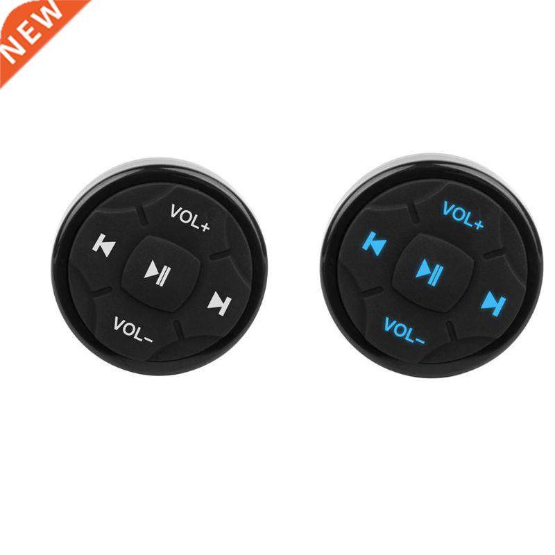 Car Steering Wheel Wireless Bluetooth-compatible Remote Cont