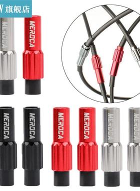 2Pcs Micro Adjustable Screws Shift Connector Regulator Housi