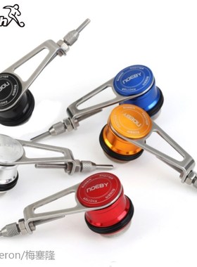 Balight Fishing Bobbin Knotter FG GT RP Line Wire Knotting T