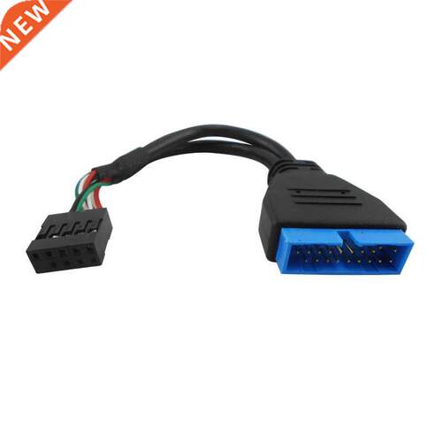 USB .0 to USB 2.0 Front Adapter Cable 9Pin Female to 20Pin