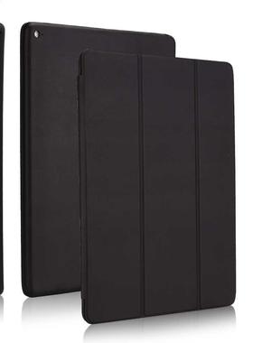 For ipad Pro 9.7 2016 Case A1673 A1674 PU Leather Magnetic