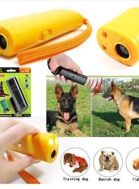 1PC New 3 in 1 Dog Anti Barking Device Ultrasonic Dog Repell