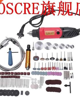 Us Plug,Electric Drill Style Electric Drill Machine Power To