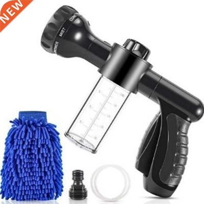 8 n 1 Garden Mult Gun Auto Foam Water Gun Car Washer Water