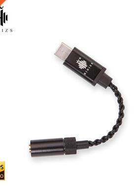 HIDIZS Sonata II HD USB DAC Hi Res Type C to .5mm Headphon