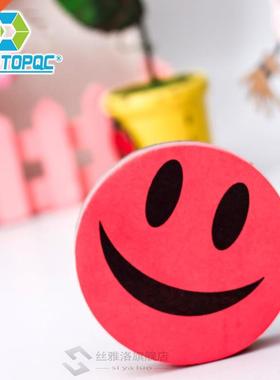 Smle Face Whteboard Eraser 4 Colors Magnetc Board Erasers