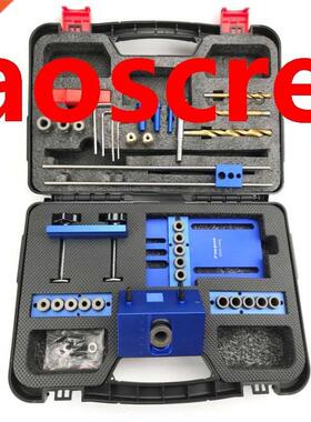 08400 log tenon hole punch combo / triple punch locator wood