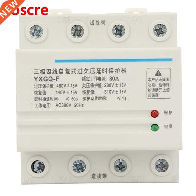 80A 380V 4P Din rail Voltage Protector 3 Phase 4 Wires Autom