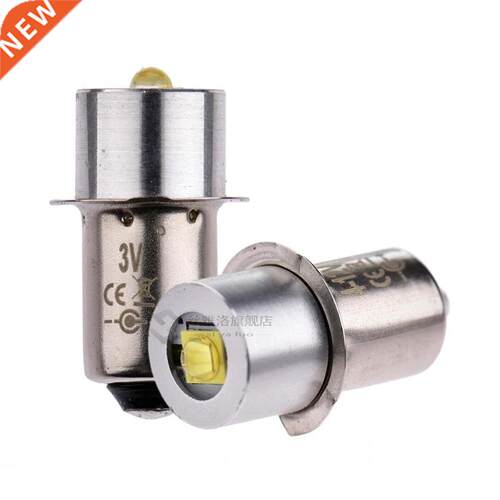 W Aluminum Alloy LED Flashlight Bulb Energy-Saving P1.5S W