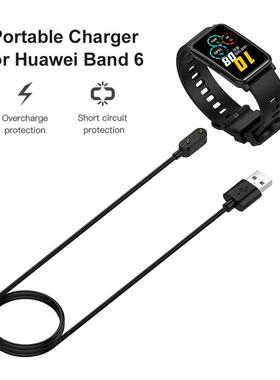 1m USB Charging Cable Cord Wire for Huawei Band 6/Huawei Wat