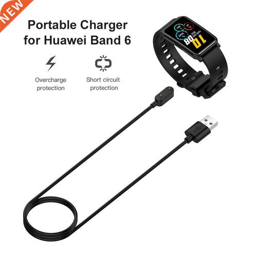 1m USB Charging Cable Cord Wire for Huawei Band 6/Huawei Wat