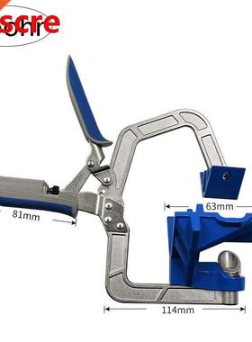 Woodworkng Quck Plers Clamp 100MM Splnt Clp 90 Degree C