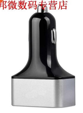 48W / 9.6 4 Port Cr Chrger Intelligent USB uto dpter f